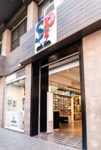 SP-WORKSHOP Girona - Girona