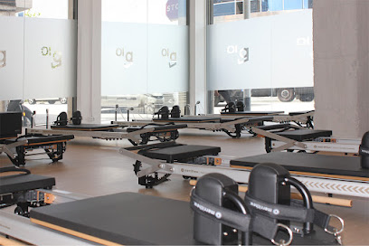 Foto Pilates 10 Girona Eixample Sud