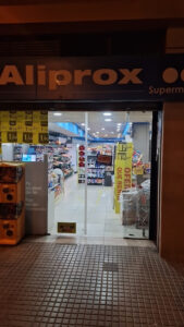 Aliprox Supermercat - Santa Coloma de Farners