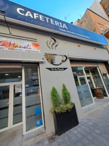 Bar Cafeteria Ca la Manoli - Figueres