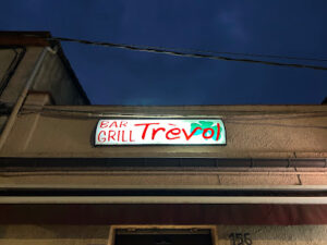 Bar Grill Trévol - Caldes de Malavella