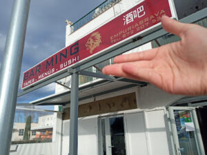 bar restaurante Ming - Empuriabrava