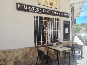 Bar Toni - Lloret de Mar