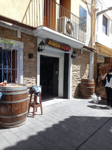 Bodega el Toro - Roses