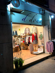 D Dona - Blanes