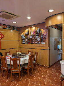 北京飯店 Restaurante Chino Pekín - Empuriabrava