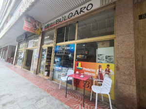El Búlgaro - Lloret de Mar