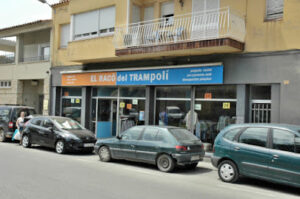 El Racó del Trampolí (Botiga Solidària) - Torroella de Montgrí