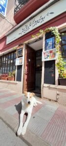 Entre Terres Restaurant - Llagostera