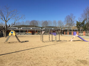Escola Vila-romà - Palamós