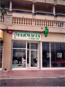 Farmacia Urquizu - Sant Antoni de Calonge