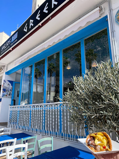 Foto Helios Greek Platja D’aro