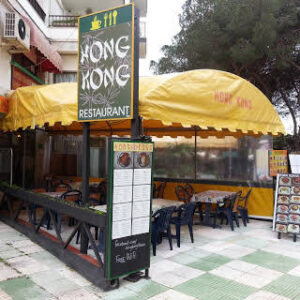 Hong Kong Restaurant Blanes - Blanes