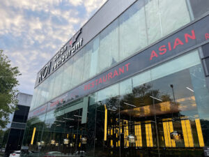 Koi Asian Restaurant - Blanes
