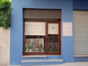 La favorita Olot - Olot