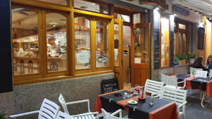 La Lonja - Lloret de Mar