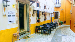 L'Arc - Palafrugell