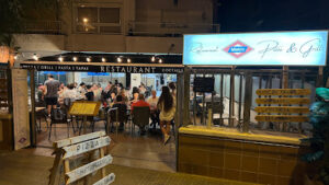 Metro Pizza & Grill | Lloret de Mar - Lloret de Mar