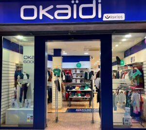 OKAIDI OLOT CALLE MAJOR CV - Olot