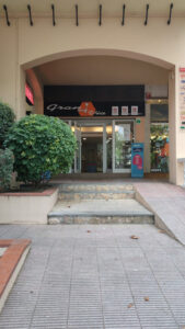 PC Rescue - Empuriabrava
