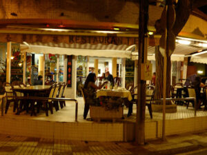 Restaurant Chino Lujo - Platja d'Aro i S'Agaró