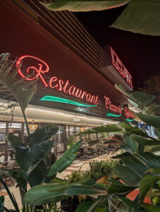 Restaurant Llevant - Platja d'Aro i S'Agaró