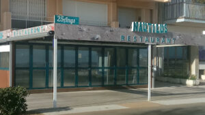 Restaurant Nautilus - Sant Antoni de Calonge