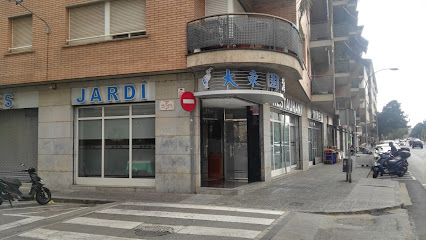 Foto Restaurante Chino Jardí