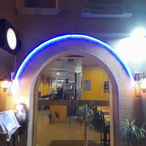 Restaurante Mumbai Indian cuisine - Lloret de Mar