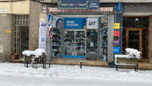 Singh Telecom sant hilari sacalm - Sant Hilari Sacalm