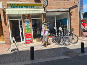 Zafiro Tours Lloret de Mar - Lloret de Mar